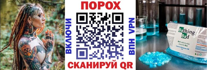 АМФЕТАМИН 97% Северская