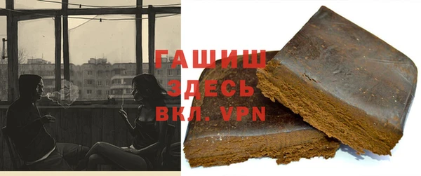 героин Кулебаки