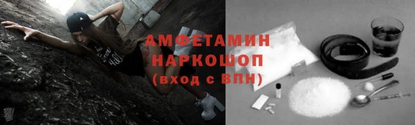 героин Кулебаки