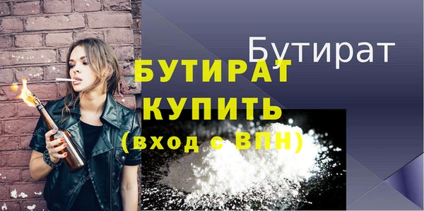 героин Кулебаки