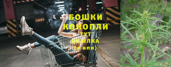 мефедрон мука Краснотурьинск