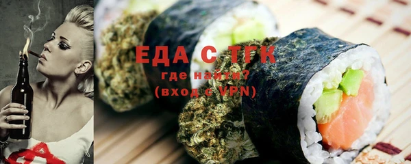 apvp Куйбышев